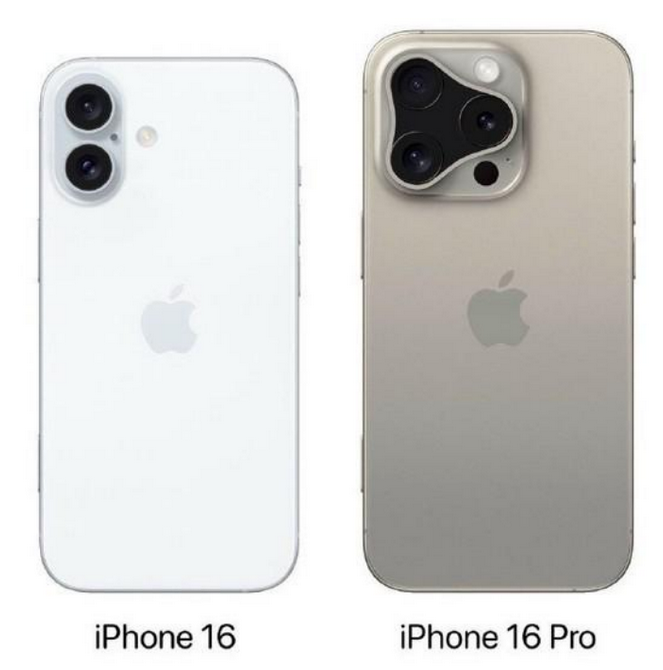 大峪镇苹果16维修网点分享iPhone16系列提升明显吗 