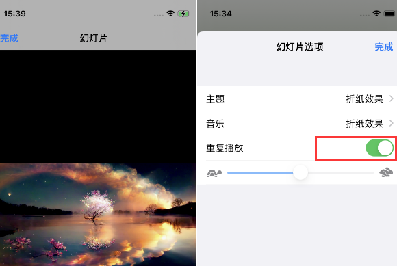 大峪镇苹果14维修店分享iPhone14相册视频如何循环播放