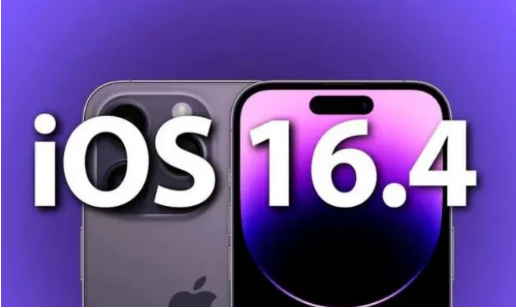 大峪镇苹果14维修分享：iPhone14可以升级iOS16.4beta2吗？ 