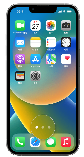 大峪镇苹果手机维修分享iPhone 已安装的应用不见了怎么办 