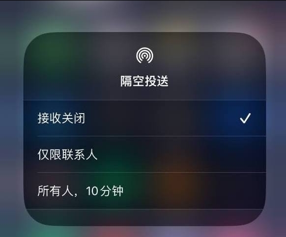 大峪镇苹果手机维修分享iOS 16.1.1 正式版修复了哪些问题 