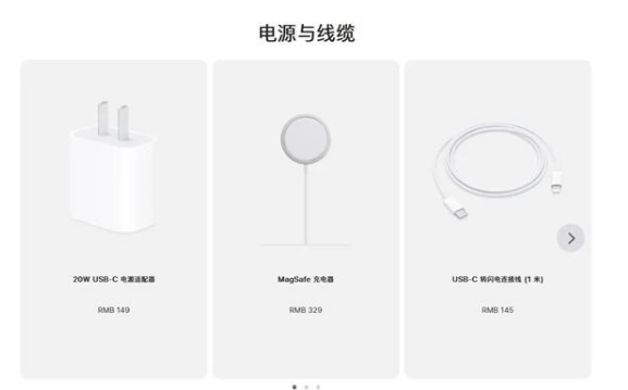 大峪镇苹果手机维修分享相比iPhone 14，iPhone 15有哪些变化和改进 