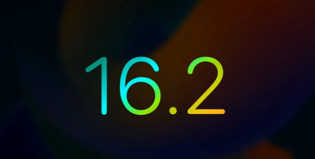 大峪镇苹果手机维修分享iOS16.2 正式版什么时候发布 