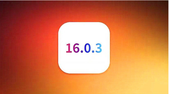 大峪镇苹果手机维修分享iOS16.0.3正式版值得更新吗 