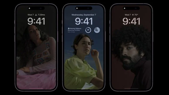 大峪镇苹果14维修分享iPhone 14 Pro系列全天候显示会自动关闭 