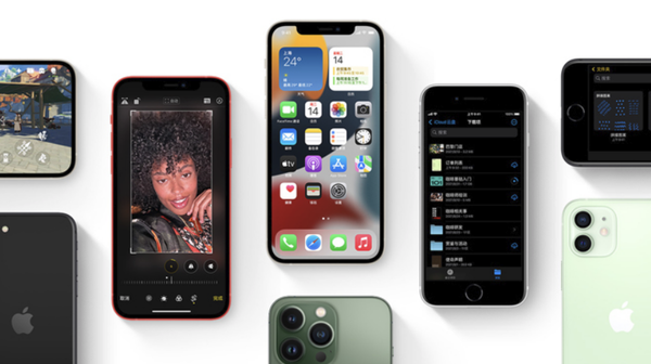 大峪镇苹果手机维修分享iPhone14Pro涨价吗 