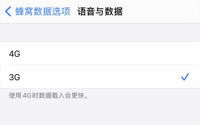 大峪镇苹果手机维修分享iPhone 更新系统后找不到“个人热点”选项怎么办 