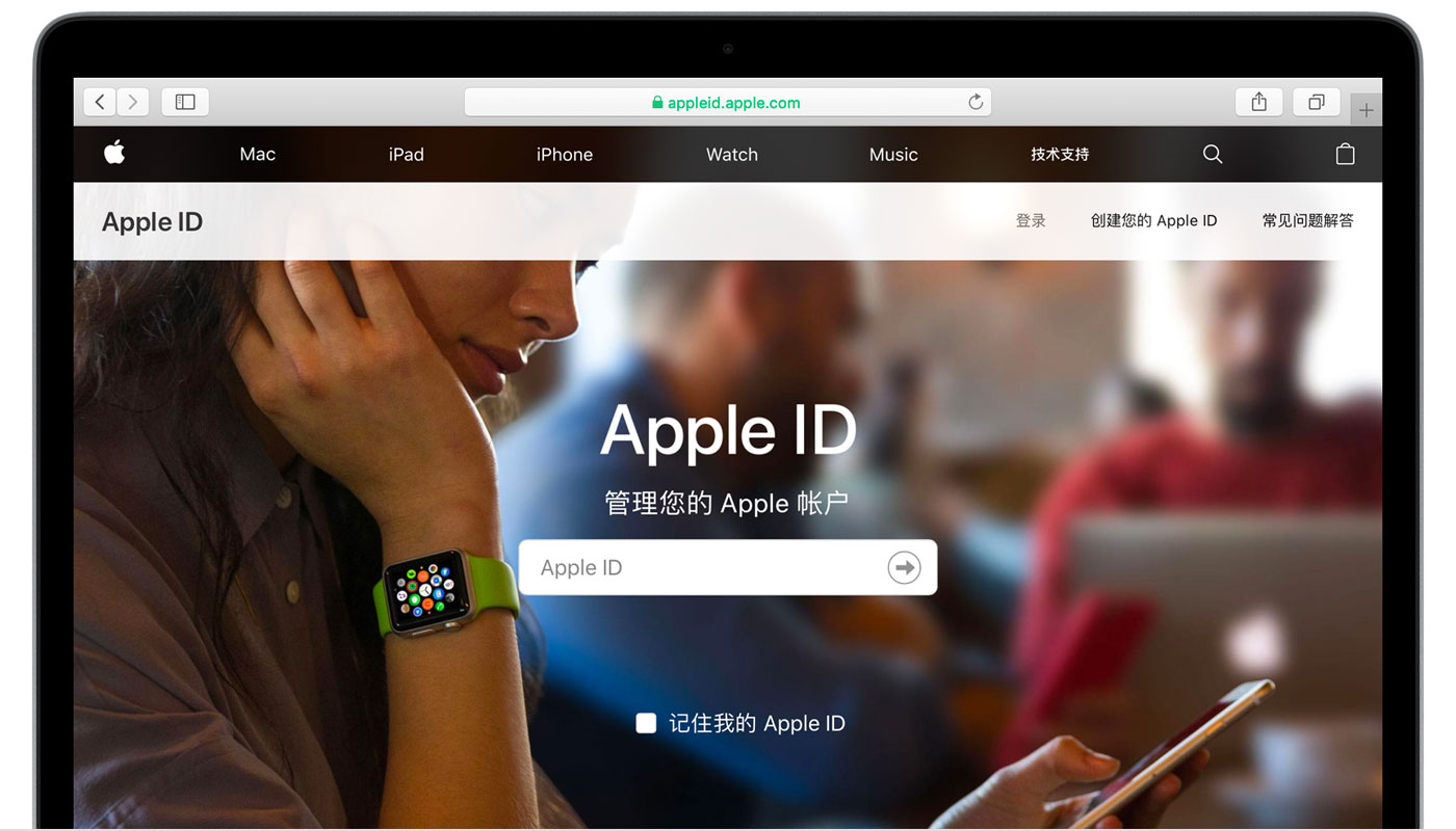 大峪镇苹果手机维修分享iPhone 用户需注意 