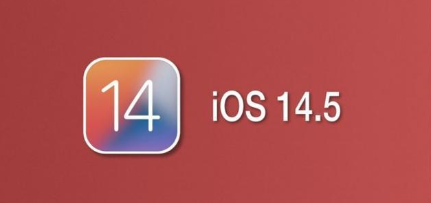 大峪镇苹果手机维修分享iOS14.5正式版本周要到 
