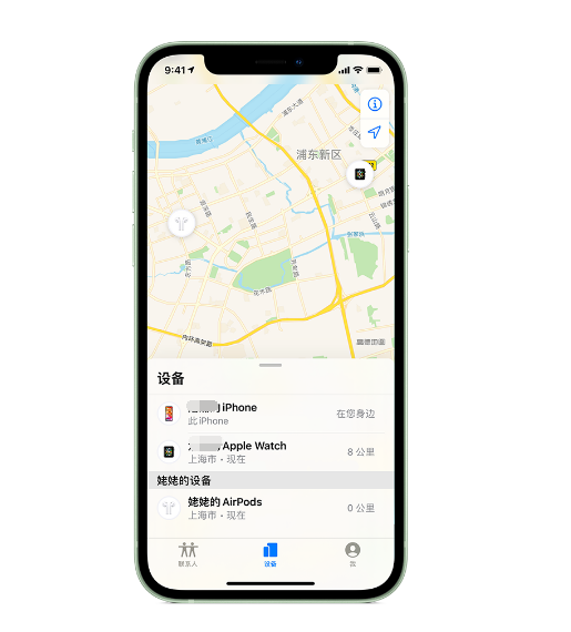 大峪镇苹果手机维修分享iPhone “家人共享”功能 