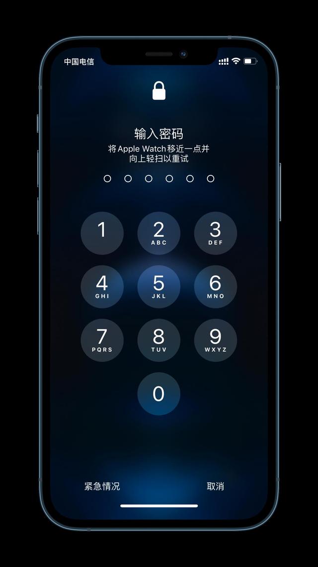 大峪镇苹果手机维修分享Apple Watch解锁iPhone功能效果怎么样 