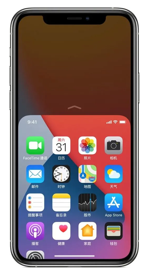 大峪镇苹果手机维修分享iPhone 12单手点按屏幕使用方法 