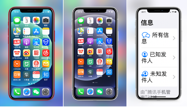 大峪镇苹果手机维修分享iPhone12老人模式如何开启 