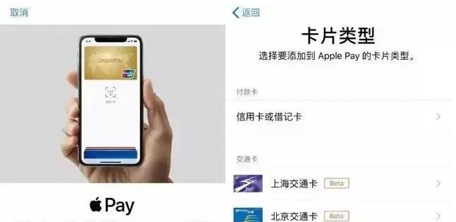 大峪镇苹果手机维修分享iPhone12 手机NFC使用方法 