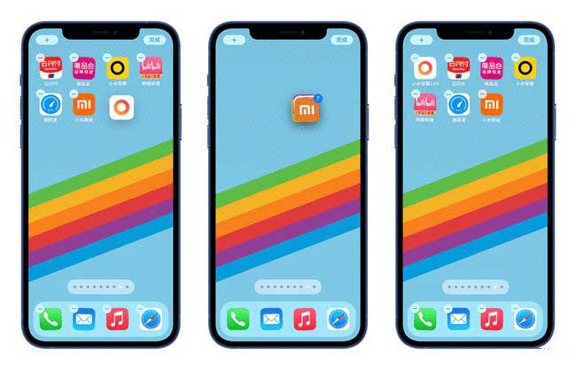 大峪镇苹果手机维修分享iPhone 12如何批量移动 App 图标 