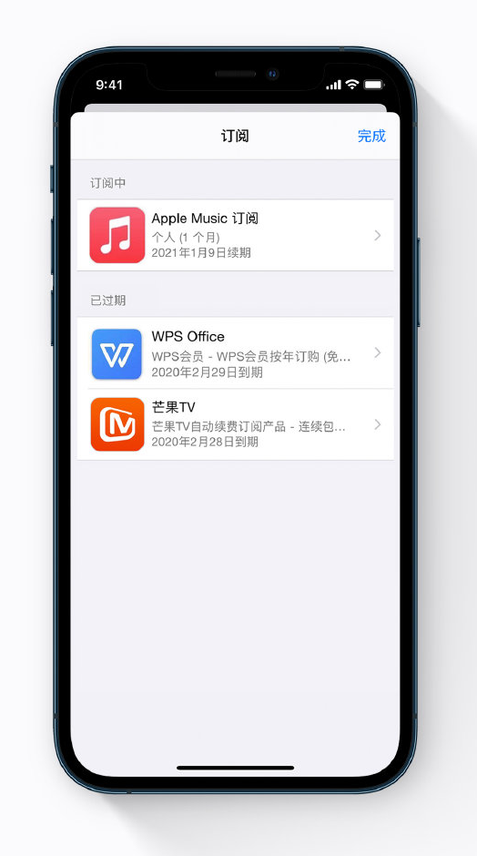 大峪镇苹果手机维修分享小技巧 