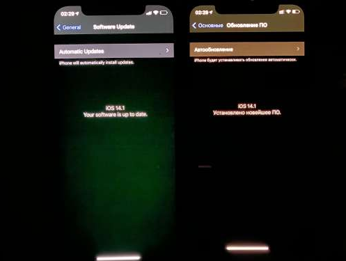 大峪镇苹果手机维修分享iPhone12问题汇总 