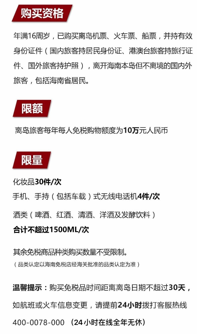 大峪镇苹果手机维修分享琼版 iPhone 12 售价 4784 元起，如何才能买到 