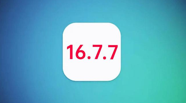 大峪镇苹果手机维修分享iOS 16.7.7正式版升级_iOS 16.7.7 正式版一键刷机教程 