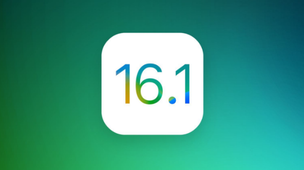 大峪镇苹果手机维修分享iOS 16.1 RC版升级_iOS 16.1 RC版一键刷机教程 