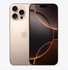 大峪镇苹果维修点分享iPhone 16 Pro Max黑屏小众问题解析 